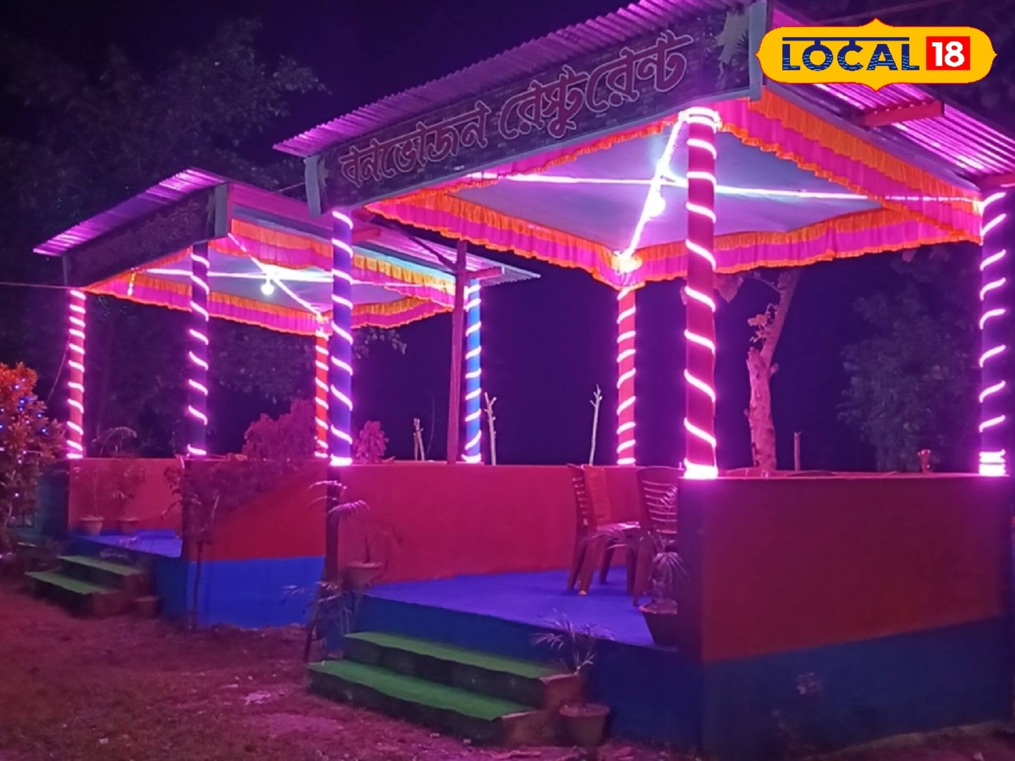 নদীর পারে প্রাকৃতিক সৌন্দর্য ও সুস্বাদু খাবারের সম্ভার! রেস্তোরাঁয় মুগ্ধ সকলে