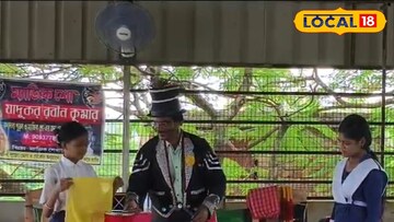 ছাত্রীদের