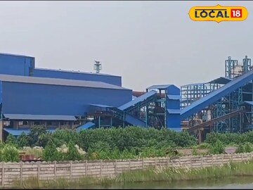 ধসল
