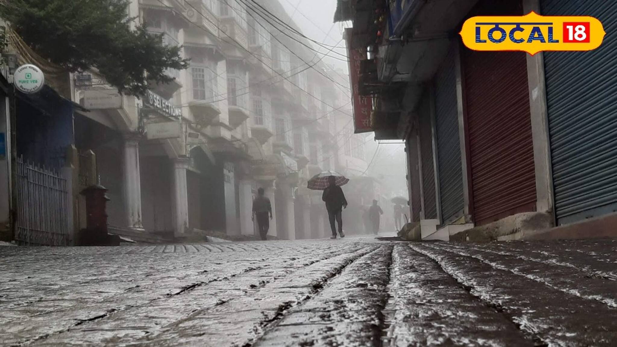 IMD Weather Update: বৃষ্টির হাত থেকে রেহাই নেই, বজ্রবিদ্যুৎ-সহ ভারী বৃষ্টিপাতের সম্ভাবনা ৫ জেলায়! আবহাওয়ার বড় খবর