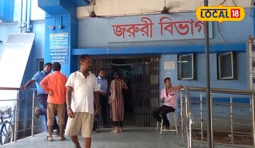 জলপাইগুড়ি