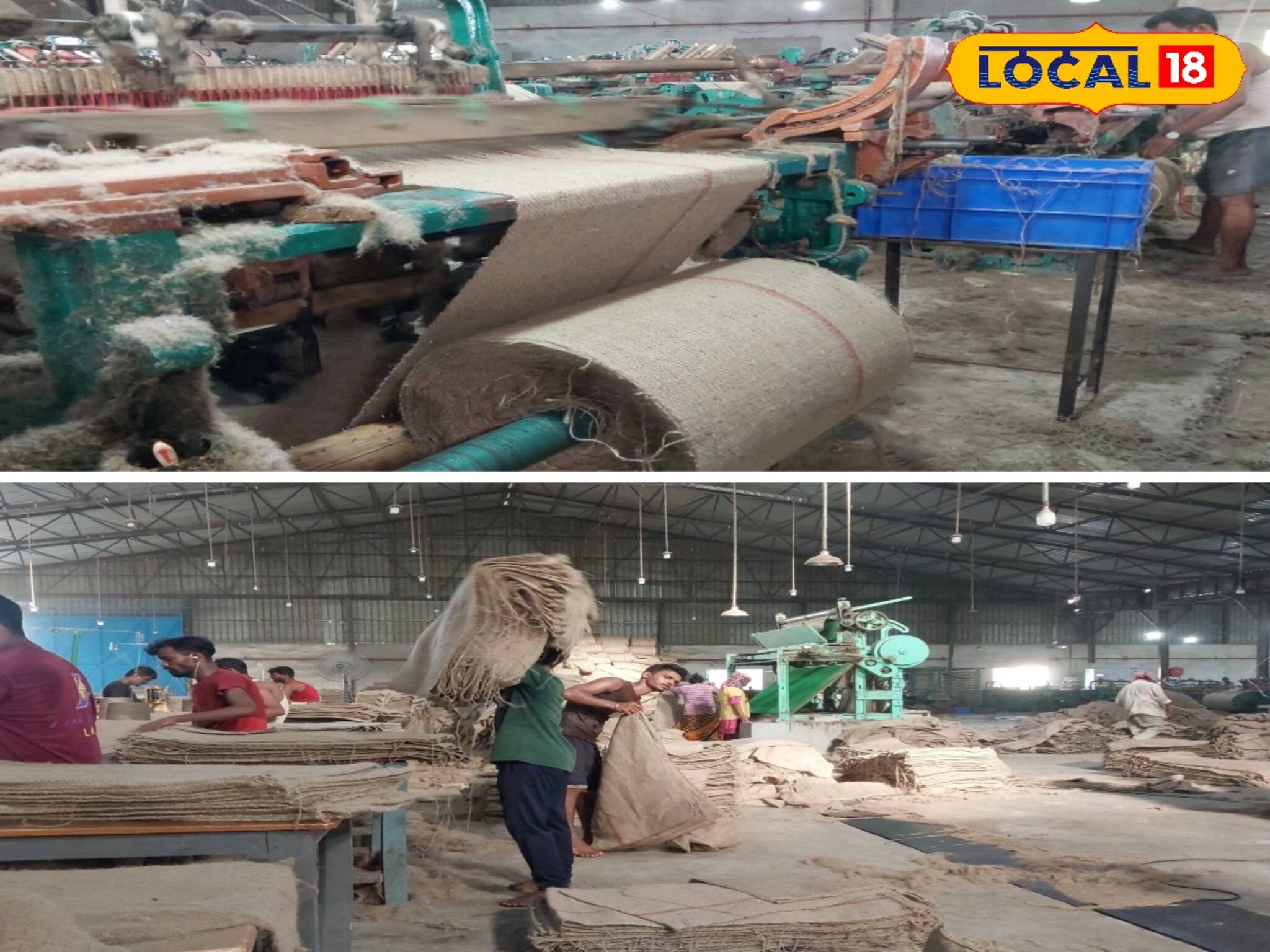 পাটের ব্যাগের জন্য নতুন মূল্য নির্ধারণ! কেন্দ্রের ঘোষণায় খুশির হাওয়া চটকলে