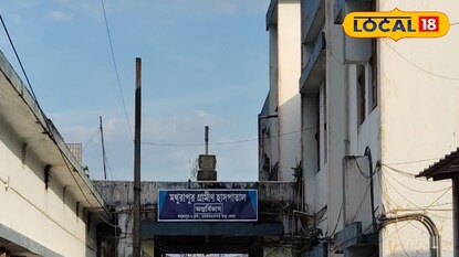 মৃতদেহ আনা হয়েছে এখানে
