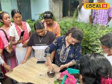 প্রশিক্ষণ