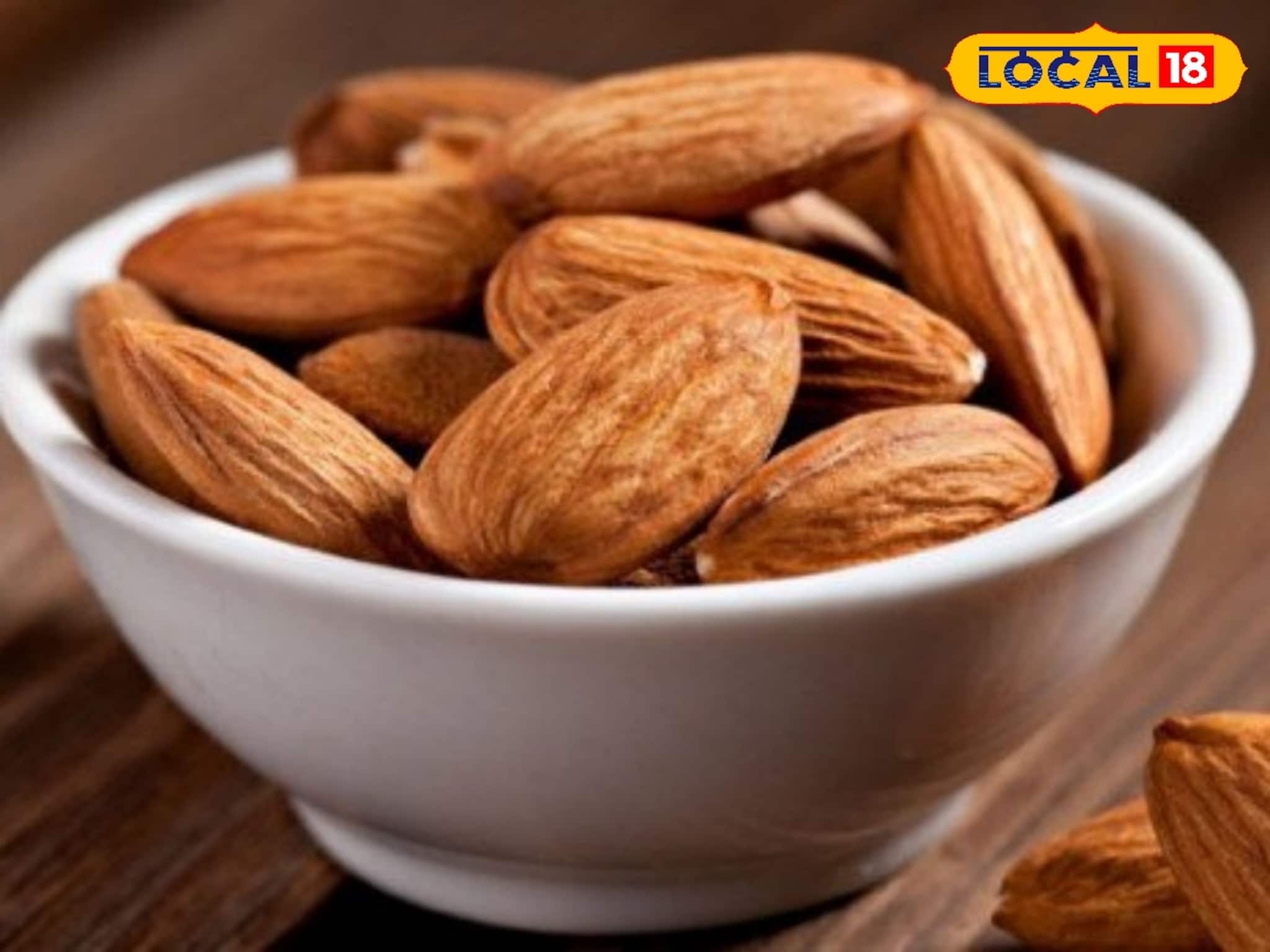 আমন্ড খাচ্ছেন? ঠিক কতটা জলে, কতক্ষণ ভিজিয়ে রাখলে বাড়বে পুষ্টিগুণ? ওজন কমবে?