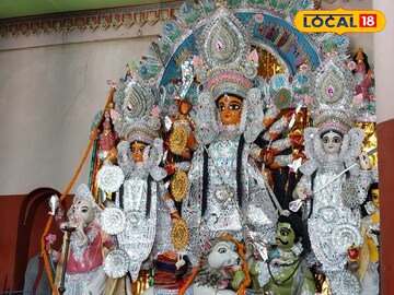 লক্ষণনাথ