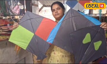 পাসকাটি