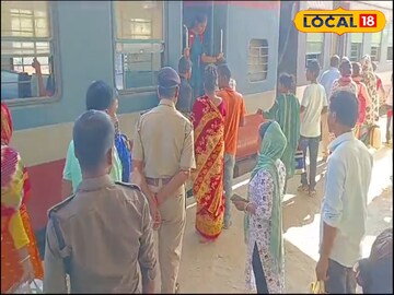 অভিযান অভিযান