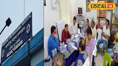 বৈঠক চলছে হাসপাতালে 