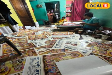 ঋতুকালীন ব্যবসায় দারুণ উপার্জন বাঁকুড়ায়, ক্যালেন্ডার ছাপিয়েই রোজগার দম্পতির ঋতুকালীন ব্যবসায় দারুণ উপার্জন বাঁকুড়ায়, ক্যালেন্ডার ছাপিয়েই রোজগার দম্পতির