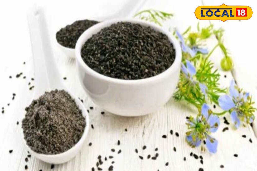 রোগ প্রতিরোধ ক্ষমতাকে আরও শক্তিশালী করে কালো জিরা। নিয়মিত কালো জিরা খেলে শরীরের প্রতিটি অঙ্গপ্রত্যঙ্গ সতেজ থাকে। যে কোনও জীবাণুর বিরুদ্ধে প্রতিরোধ গড়ে তুলতে দেহকে প্রস্তুত করে তোলে এবং সার্বিকভাবে স্বাস্থ্যের উন্নতি করে।