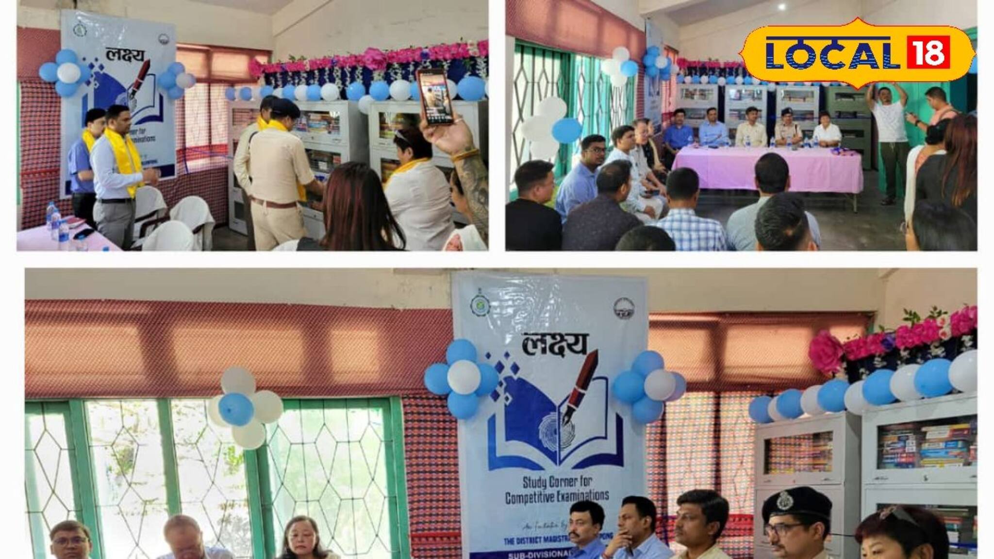 Darjeeling News: আগামীর প্রশাসক তৈরি করতে বড় উদ্যোগ জেলা প্রশাসনের কর্তাদের! পাহাড়ে তৈরি হল 'লক্ষ্য'