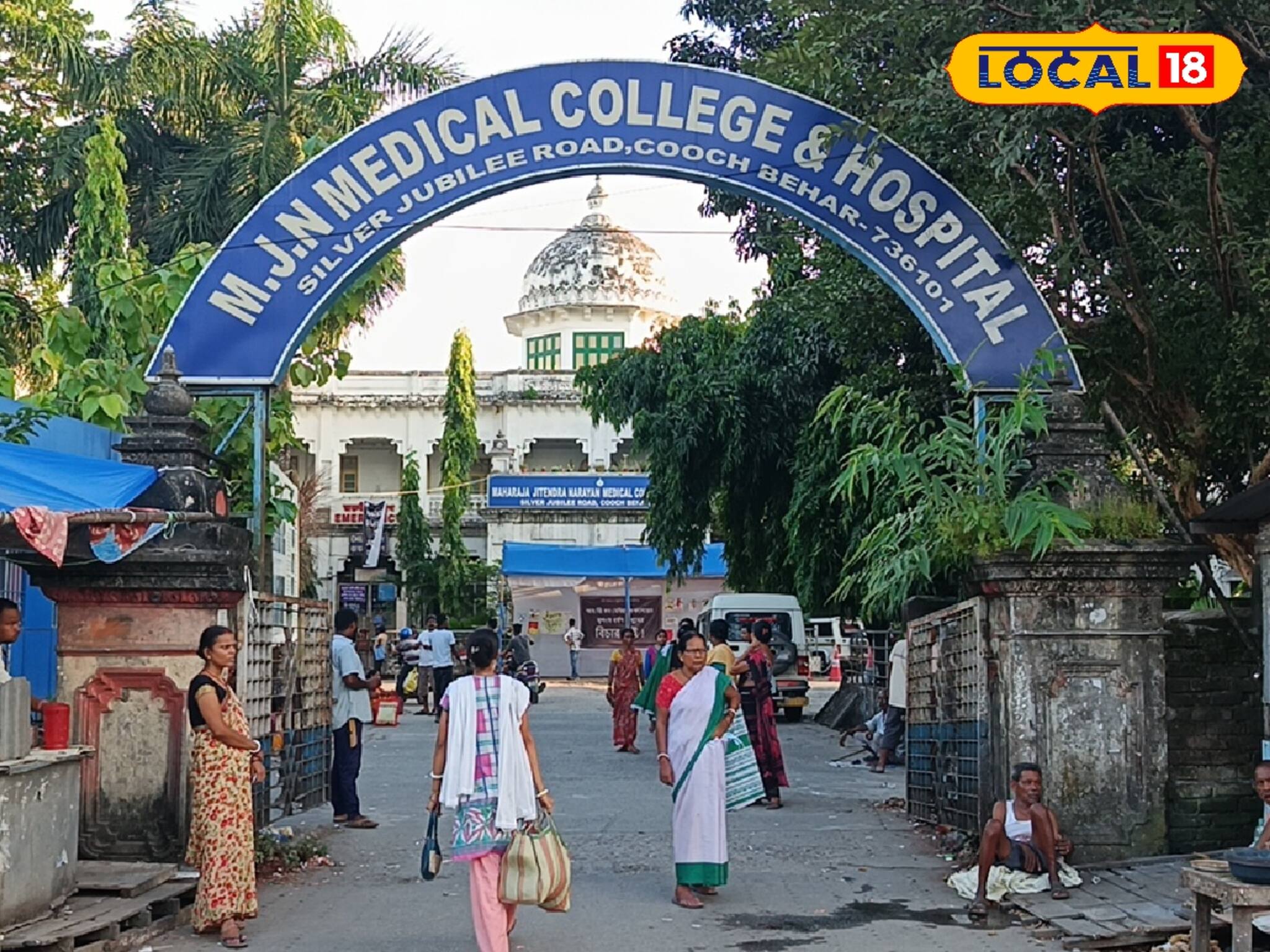 আরজি কর কাণ্ডের পর বদলে গিয়েছে কোচবিহার হাসপাতাল! এক ঝলকে দেখুন বিস্তারিত