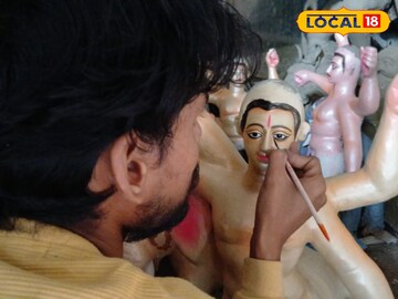 শেষ