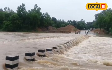 ফুলে