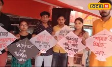 আরজি কর কাণ্ডের প্রতিবাদে এবার আকাশ দখল! বিশ্বকর্মা পুজোয় অভিনব প্রতিবাদ