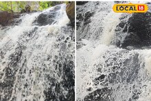 যেন রূপকথার জগৎ! ঝর্ণার জল ছুঁয়ে যায় শরীর, পুরুলিয়ার এই জায়গা ঘুরে নিন ২ দিনেই