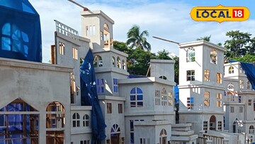 বোর্ডিং