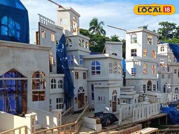 বোর্ডিং