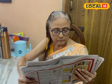প্রাক্তন