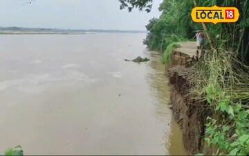ভয়ংকর