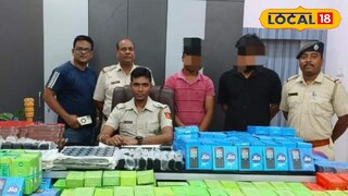 উদ্ধার হওয়া মোবাইল ফোন