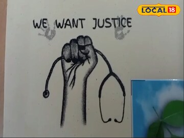 শ্রাদ্ধ শ্রাদ্ধ