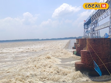 রণডিহা