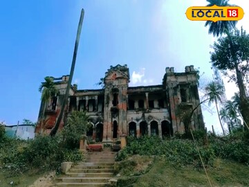 ইটাহার ইটাহার