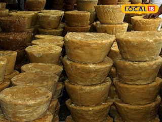 গুড়  গুড়