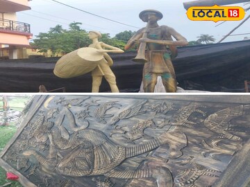 বাঁকুড়ার