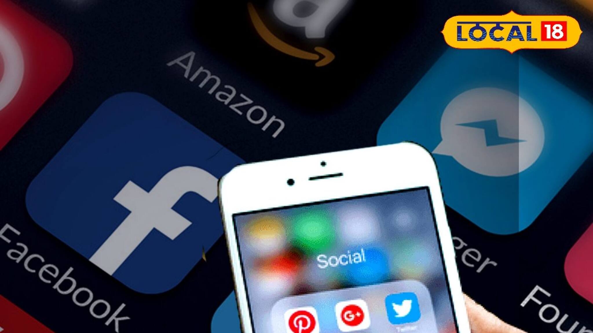 সোশ্যাল মিডিয়ার সফল হতে মানতে হবে এই চার শর্ত! জানুন কী কী