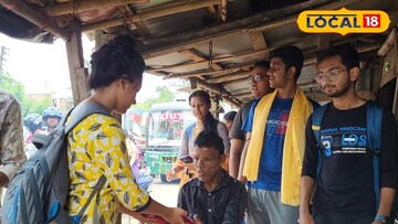 সাহায্য