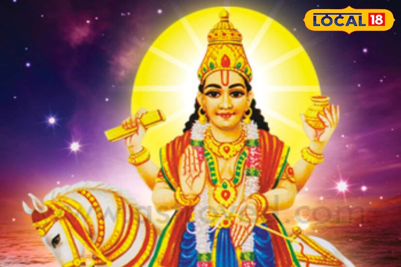 শুক্র গ্রহকে বলা হয় সুখ-শান্তি, বৈভবের গ্রহ। অর্থাৎ যে জাতকদের জাতিকাদের শুক্র ভাল অবস্থানে রয়েছে, তাদের জীবন সুখে কেটে যায়। কিন্তু আপনার যদি শুক্র ঠিক অবস্থানে না থাকে, তাহলে ছোট্ট একটি কাজে ফিরবে ভাগ্য।