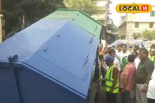 শহরকে জঞ্জাল মুক্ত করতে এবার অত্যাধুনিক প্রযুক্তির গাড়ি, দেখুন