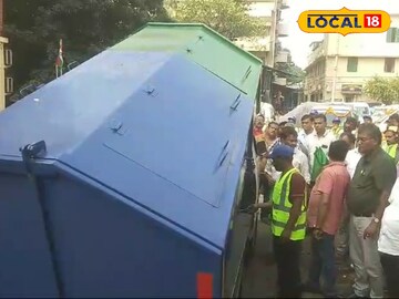 বিশেষ