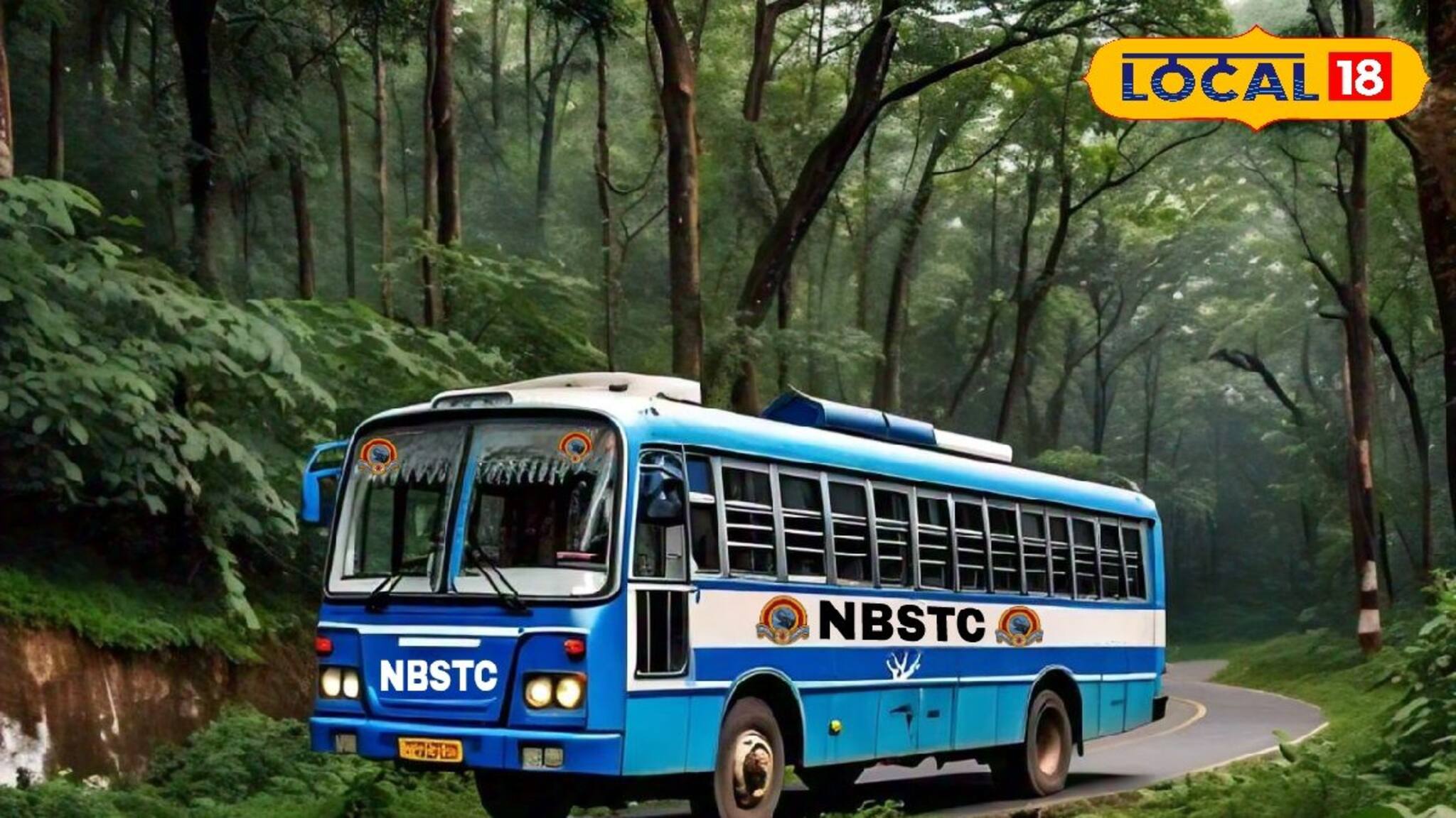 Tourism: পুজোর মুখে দক্ষিণবঙ্গ ও উত্তরবঙ্গ সফর আরও সহজ! বিরাট সুখবর দিল NBSTC, টিকিটের দামও একেবারে কম