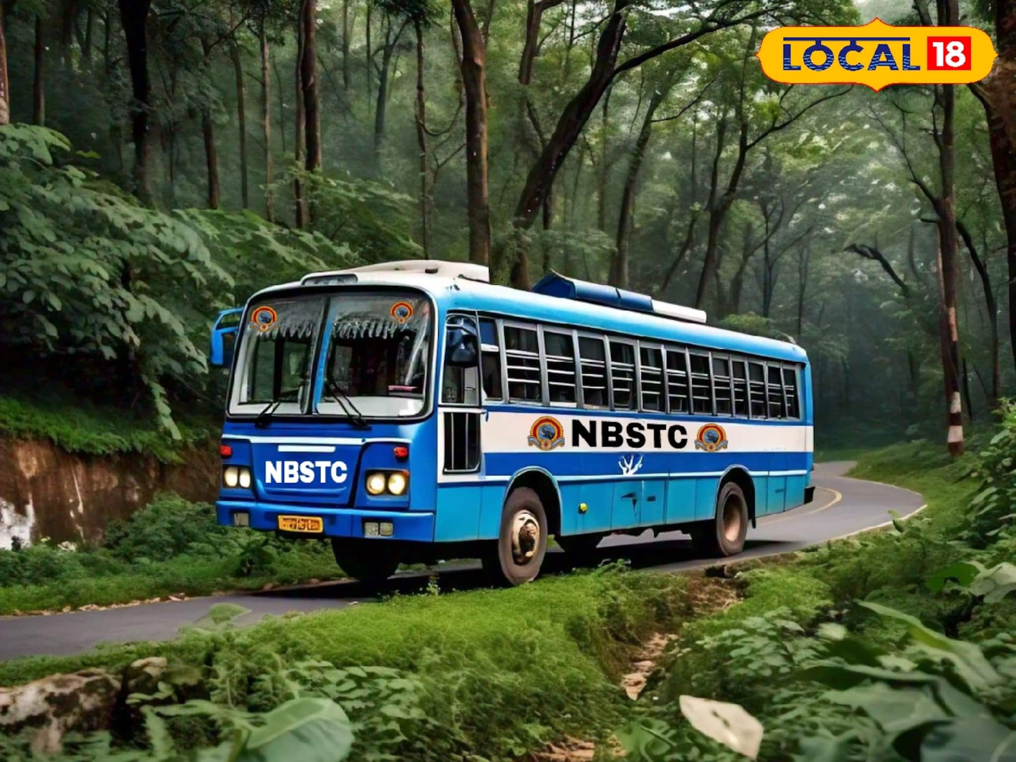 পুজোর মুখে দক্ষিণবঙ্গ ও উত্তরবঙ্গ সফর আরও সহজ!বিরাট সুখবর দিল NBSTC