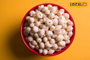 বাঁধ মানবে না যৌবন! ক্যালসিয়াম-আয়রন-জিঙ্কের খনি মাখনা, কখন- কীভাবে খেলে উপকার?