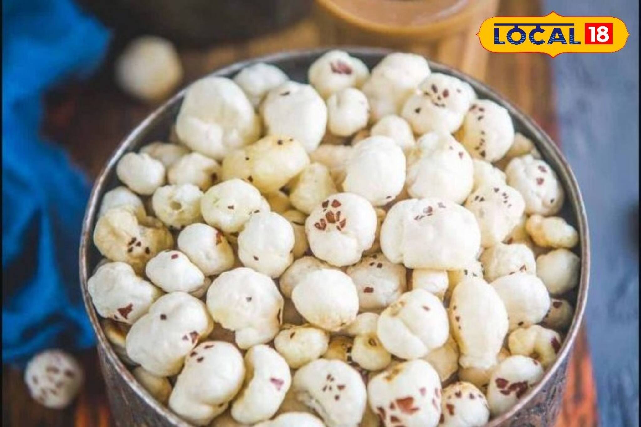 বাঁধ মানবে না যৌবন! ক্যালসিয়াম-আয়রন-জিঙ্কের খনি মাখনা, কখন- কীভাবে খেলে উপকার?