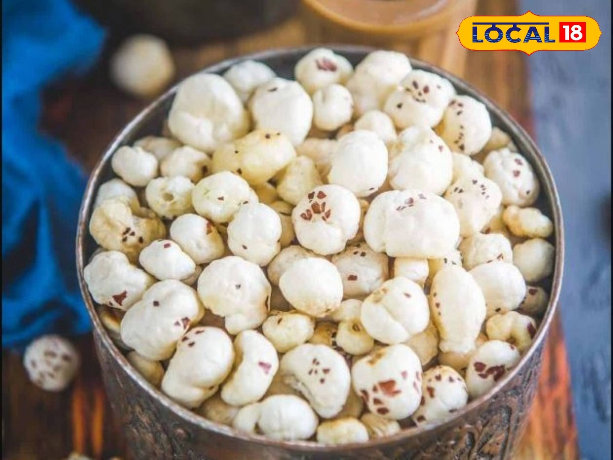 বাঁধ মানবে না যৌবন! ক্যালসিয়াম-আয়রন-জিঙ্কের খনি মাখনা, কখন- কীভাবে খেলে উপকার?