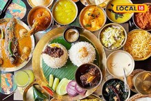 সকাল-বিকেল রোজই খান! বলুন তো, পৃথিবীর সেরা খাবার কী? ৯৯% মানুষই জানেন না