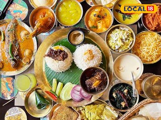 খাবারের থালি 