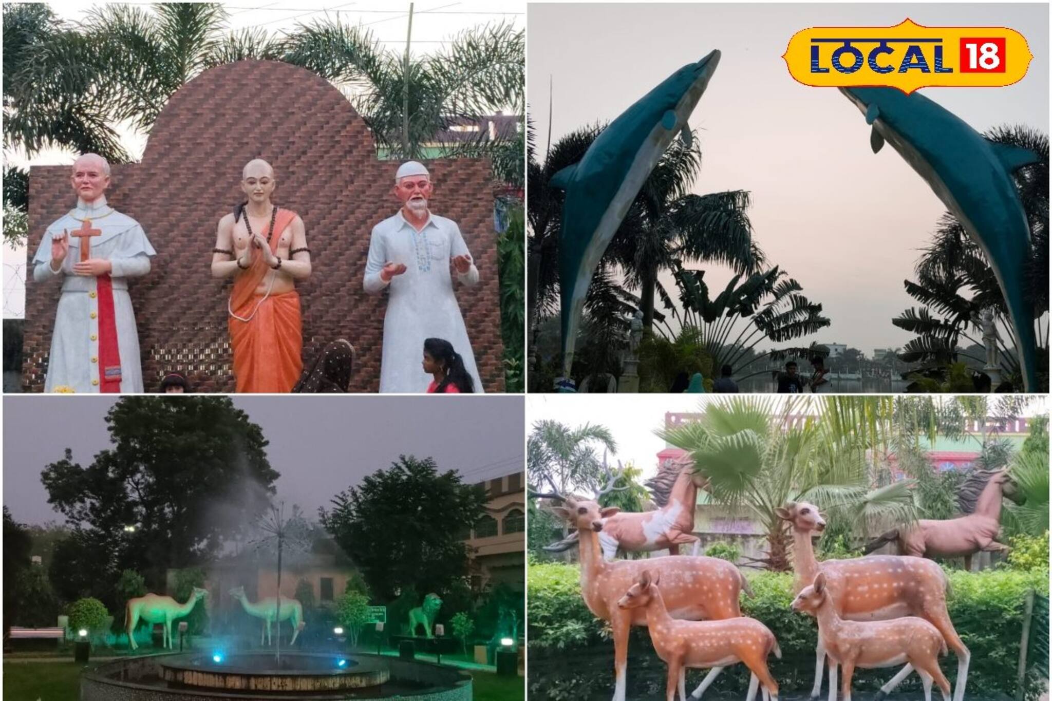পুজোর ছুটিতে ঘুরে আসুন কান্দি নেতাজি সুভাষ উদ্যান! একদিনের ছোট্ট ট্রিপে মন ভাল