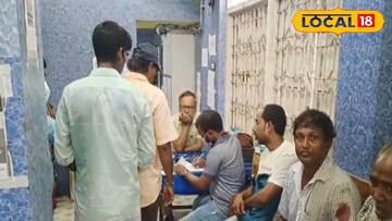 চিকিৎসা