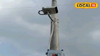 এই সেই স্পিড বার এই সেই স্পিড বার