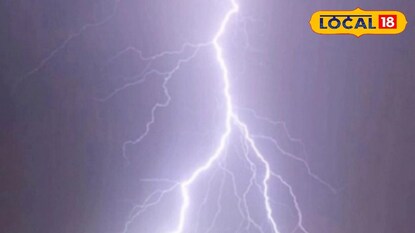 জমিতে কাজ করতে গিয়ে বজ্রপাতে স্বামী-স্ত্রী সহ মৃত্যু হল ৪ জনের