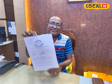 বিয়াইয়ের