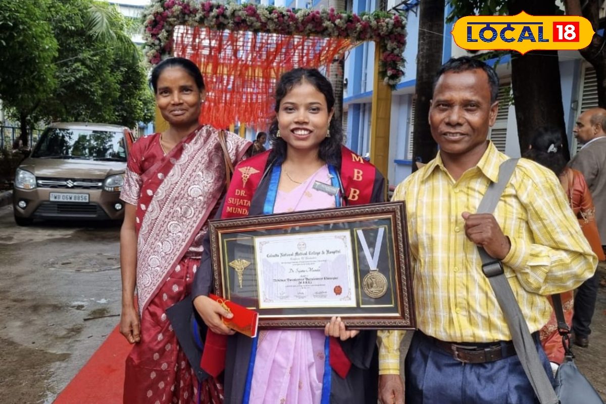 রোদ, বৃষ্টি উপেক্ষা করে চা তুলেছেন বাবা-মা, মেয়েকে বানালেন এলাকার প্রথম MBBS! রোদ, বৃষ্টি উপেক্ষা করে চা তুলেছেন বাবা-মা, মেয়েকে বানালেন এলাকার প্রথম MBBS!