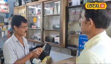 মহালয়ার আগে ভিড় রেডিও সারাইয়ের দোকানে, নস্টালজিয়ায় ডোবার প্রস্তুতি শুরু